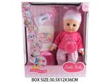 OBL10048806 - Babytrollyfordoll