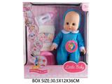 OBL10048808 - Babytrollyfordoll