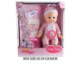 OBL10048810 - Babytrollyfordoll