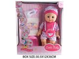 OBL10048812 - Babytrollyfordoll
