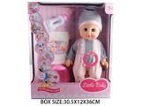 OBL10048816 - Babytrollyfordoll