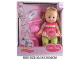OBL10048818 - Babytrollyfordoll
