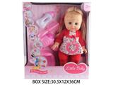 OBL10048819 - Babytrollyfordoll