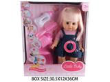 OBL10048820 - Babytrollyfordoll