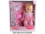 OBL10048822 - Babytrollyfordoll