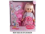 OBL10048823 - Babytrollyfordoll