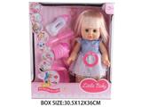 OBL10048824 - Babytrollyfordoll