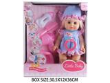 OBL10048825 - Babytrollyfordoll