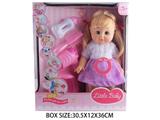 OBL10048826 - Babytrollyfordoll