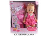 OBL10048828 - Babytrollyfordoll