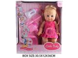 OBL10048829 - Babytrollyfordoll