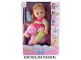 OBL10048831 - Babytrollyfordoll