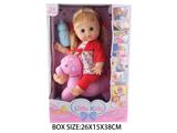 OBL10048833 - Babytrollyfordoll