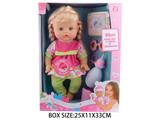 OBL10048839 - Babytrollyfordoll