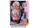 OBL10048843 - Babytrollyfordoll