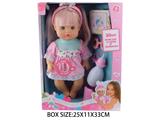 OBL10048845 - Babytrollyfordoll