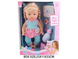 OBL10048847 - Babytrollyfordoll