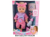 OBL10048849 - Babytrollyfordoll