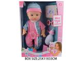 OBL10048851 - Babytrollyfordoll