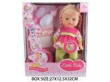 OBL10048858 - Babytrollyfordoll