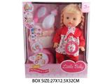 OBL10048860 - Babytrollyfordoll