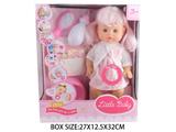 OBL10048862 - Babytrollyfordoll