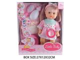 OBL10048864 - Babytrollyfordoll