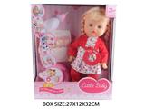 OBL10048870 - Babytrollyfordoll