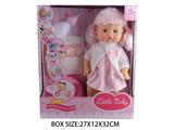 OBL10048872 - Babytrollyfordoll