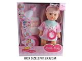 OBL10048874 - Babytrollyfordoll