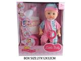 OBL10048880 - Babytrollyfordoll