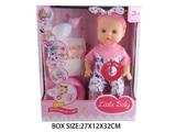 OBL10048882 - Babytrollyfordoll
