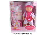OBL10048885 - Babytrollyfordoll