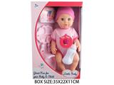 OBL10048888 - Babytrollyfordoll