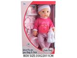 OBL10048890 - Babytrollyfordoll