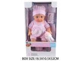 OBL10048896 - Babytrollyfordoll