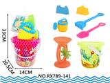 OBL10048899 - Beach toys