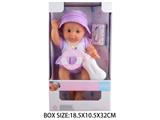 OBL10048902 - Babytrollyfordoll