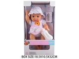 OBL10048904 - Babytrollyfordoll