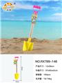OBL10048905 - Beach toys