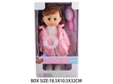 OBL10048906 - Babytrollyfordoll