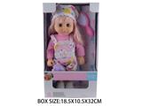 OBL10048911 - Babytrollyfordoll