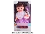 OBL10048913 - Babytrollyfordoll