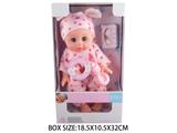 OBL10048915 - Babytrollyfordoll