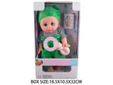 OBL10048917 - Babytrollyfordoll