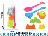 OBL10048971 - 沙滩玩具