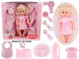 OBL10049095 - Babytrollyfordoll