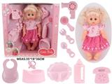 OBL10049096 - Babytrollyfordoll