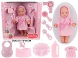 OBL10049098 - Babytrollyfordoll