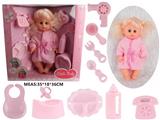 OBL10049099 - Babytrollyfordoll